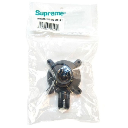 Supreme Mag-Drive Pumps 5 & 7 Impeller Cover - 1 Pack